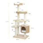 Premium Solid Wood and Natural Wicker Cat Tree - Image 7