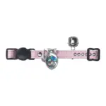Hunter Modern Art Luxus Cat Collar, Pale Pink